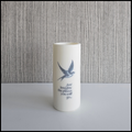 Lantern | Made-to-Order 4 Inch